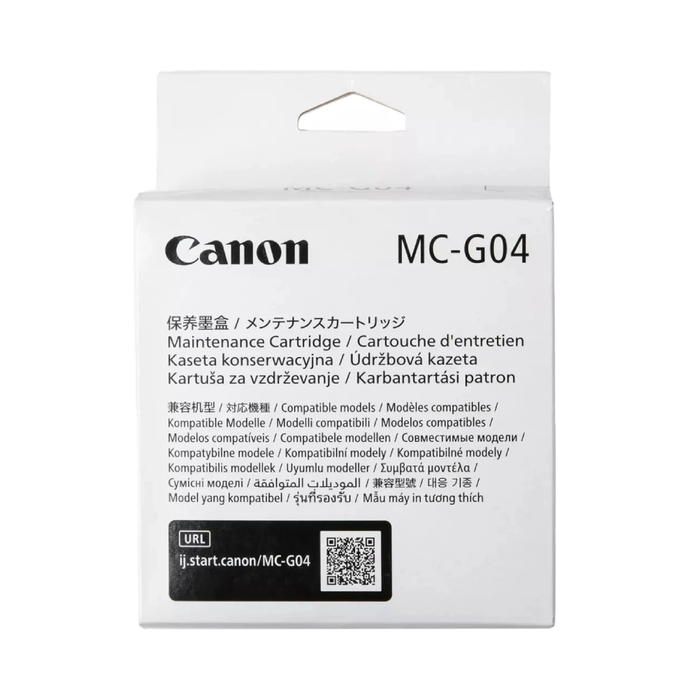 Canon Maintenance Cartridge Waste Pad For Pixma G2730, G2770 | MC-G04 view 3